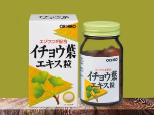 Viên uống bổ não Orihiro Ginkgo Biloba 240 viên