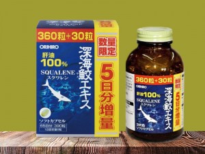 Viên uống dầu gan cá mập Orihiro 390 viên