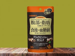 Viên uống gừng đen Salacia giảm mỡ bụng Orihiro 30 viên