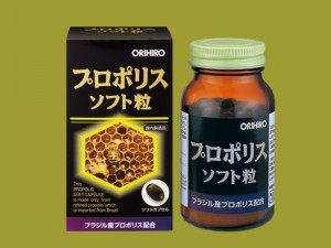 Viên uống keo ong Orihiro 120 viên