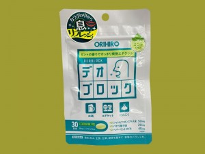 Viên uống khử mùi cơ thể DEOBLOCK Orihiro