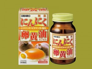 Viên uống lòng đỏ trứng tỏi không mùi Orihiro 90 viên