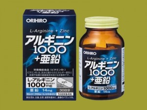 Viên uống tăng cường sinh lý nam L-Arginine 1000 và Zinc Orihiro