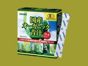 Bột rau xanh Aojiru bổ sung chất xơ Orihiro 30 gói  