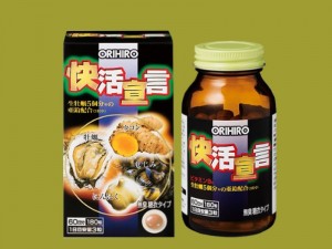 Viên uống tinh chất hàu tỏi nghệ Orihiro 180 viên