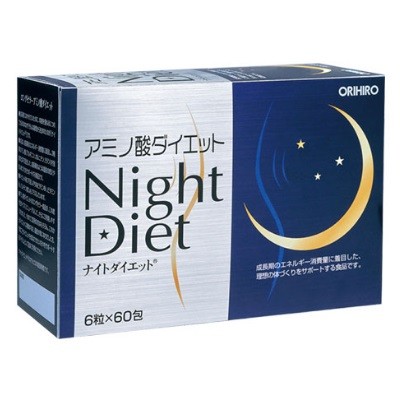 Viên uống giảm cân Night Diet Orihiro hộp 60 gói